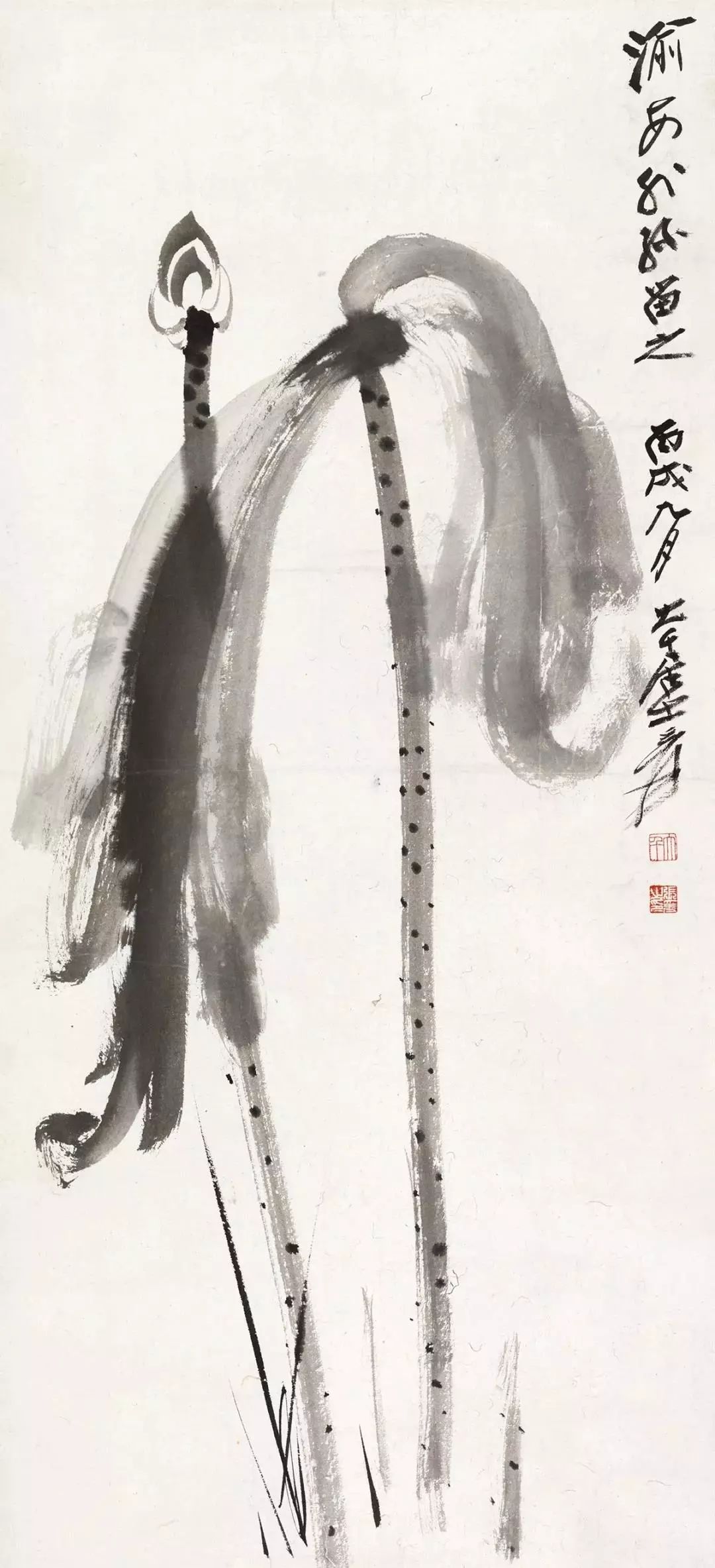 张大千的家书,张大千写情书