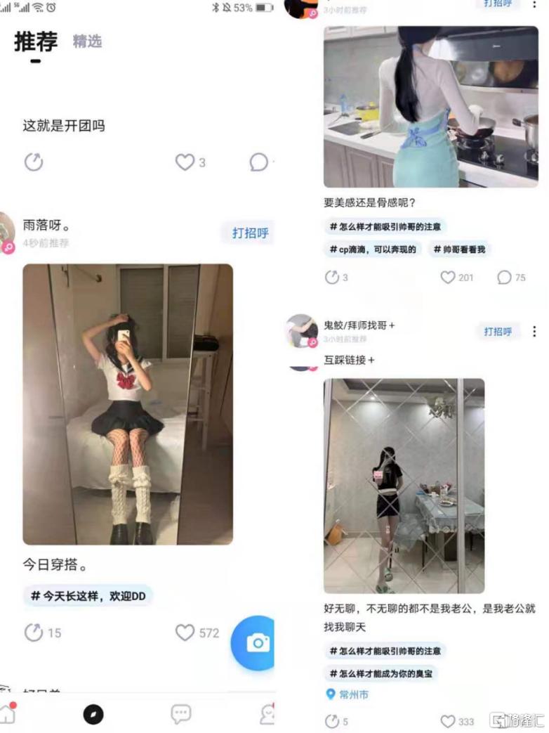 tt语音艰难上市路,tt语音现在几周年了