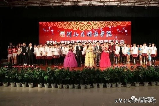 高考影视广播电视编导专业,哪些学校可以报广播电视编导专业