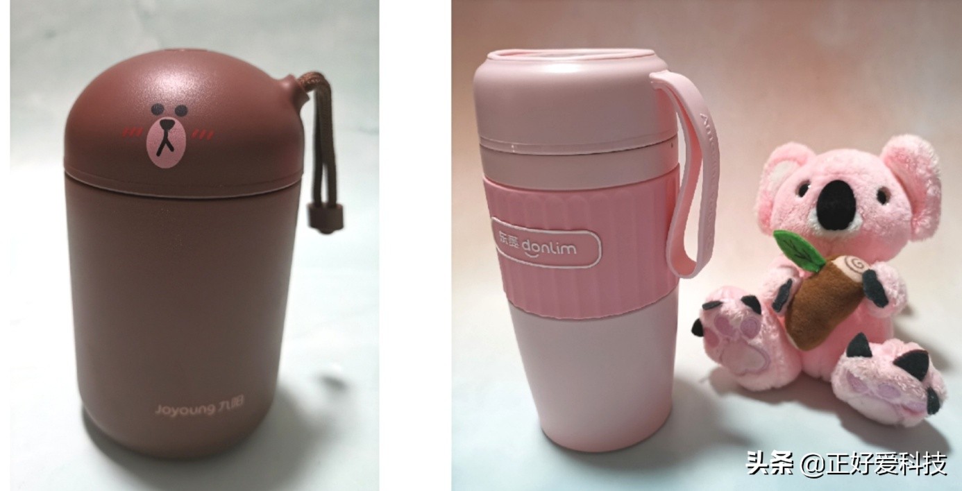 口袋养生，把你捧在手心里，东菱轻食杯VS九阳魔法豆迷你豆浆机