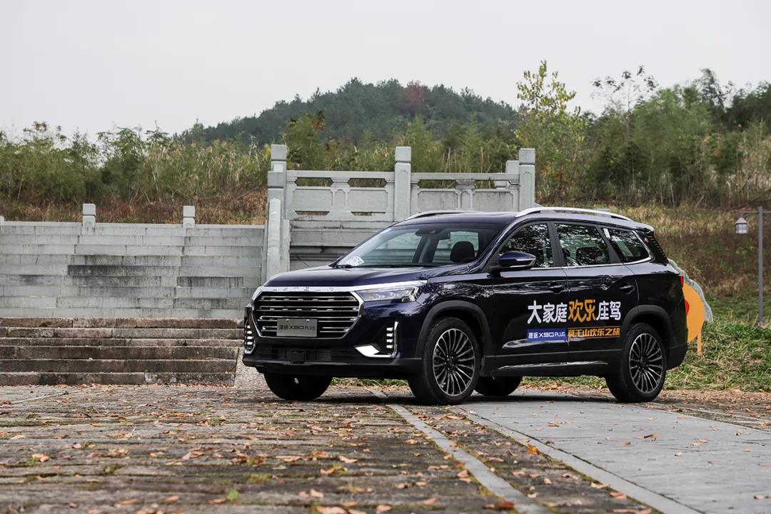 捷途X90PLUS增两款车型,捷途x90plus是中型suv吗