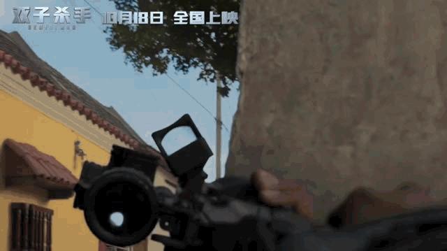 李安双子杀手看男人的中年危机,双子杀手威尔斯密斯李安