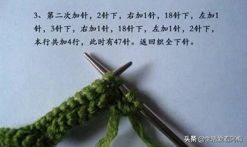 钩织宝宝鞋教程视频棒针,婴儿鞋编织教程初学棒针简单易学