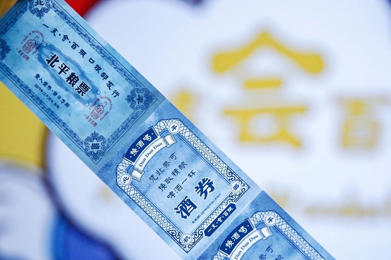 omg加工视频大全,omg夺冠高燃酒吧介绍