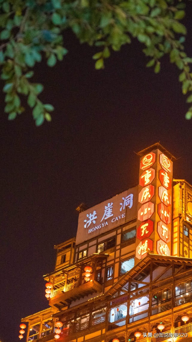 中国最难念拗口的地名,全国最绕嘴读14个地名