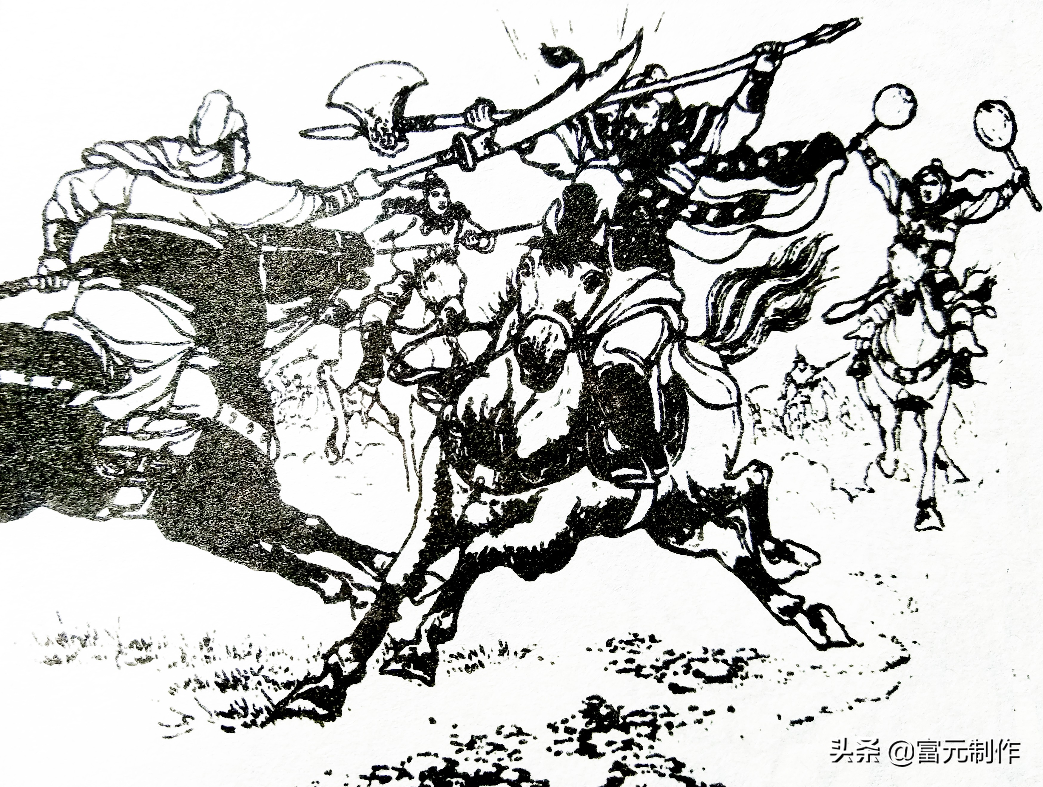 董芳一生相守,董芳李正