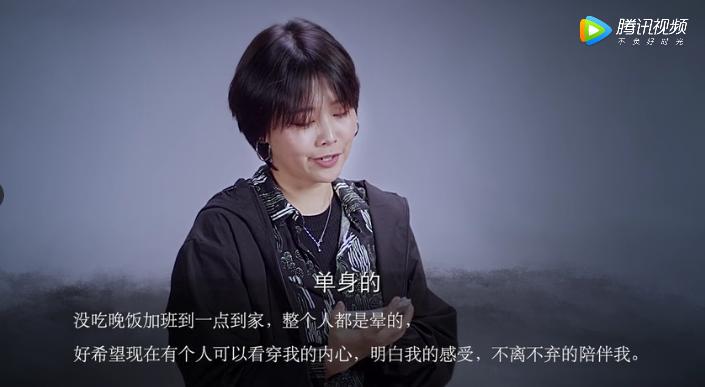 马思纯谈抑郁症的真实经历,马思纯抑郁症短片自曝是真的吗