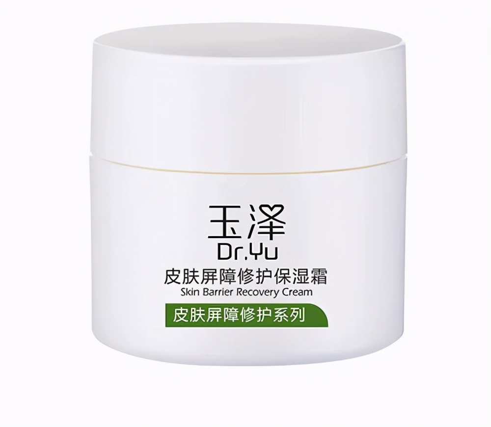 药学博士护肤,药学博士抗衰护肤品