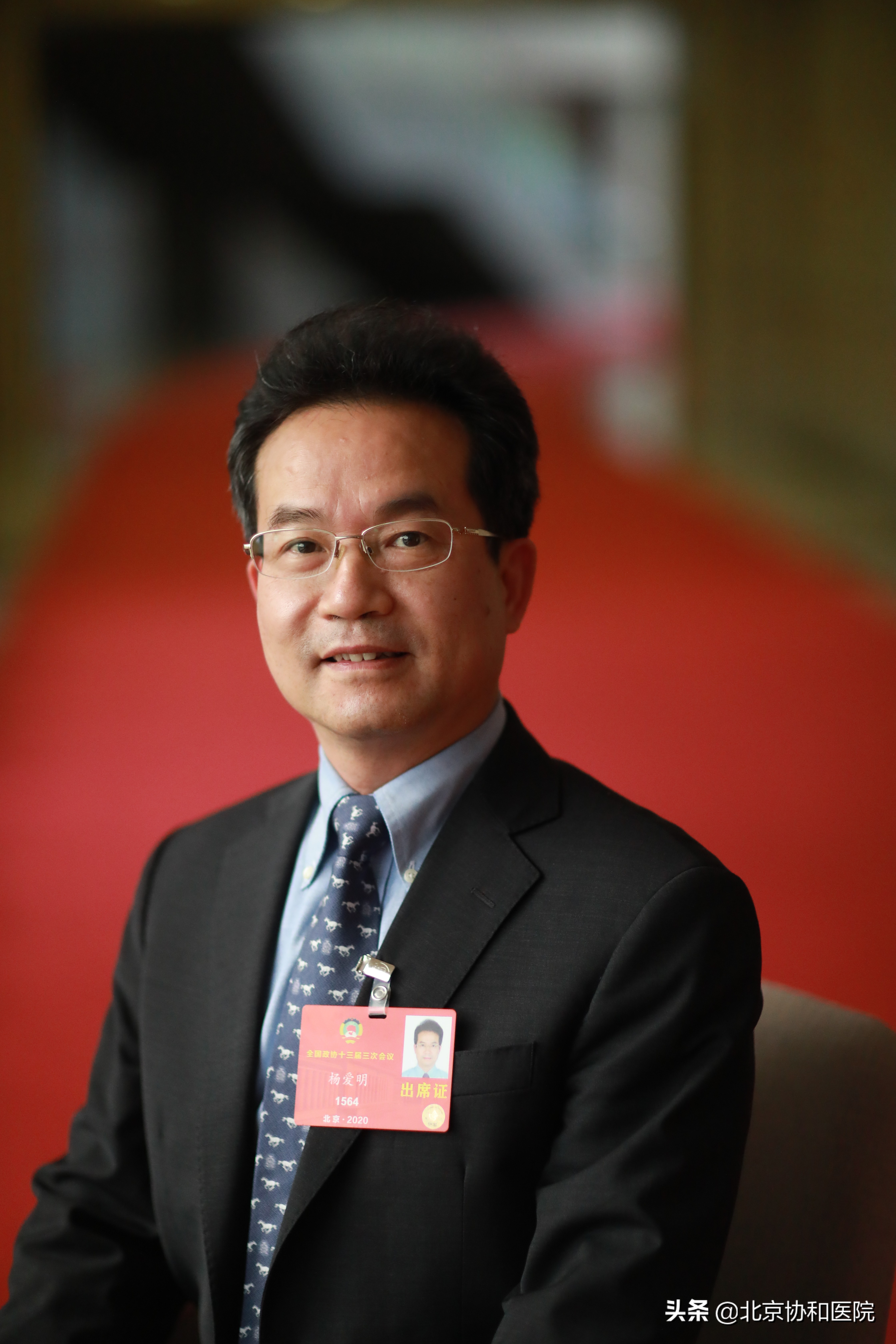 杨爱明消化内科手术,北京协和医院消化内科专家杨爱明