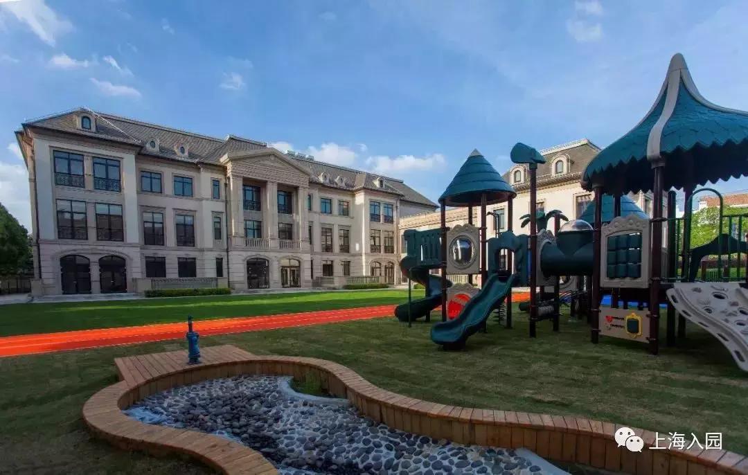 9月新幼儿园开学活动方案,9月开学季幼儿园