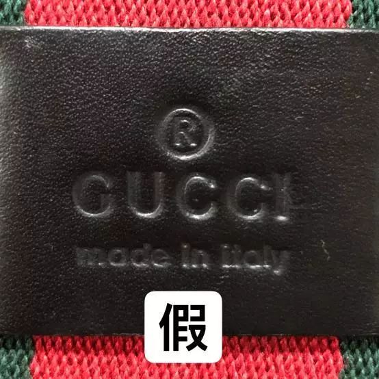 gucci手包鉴定,gucci手拿包真假鉴别有什么方法