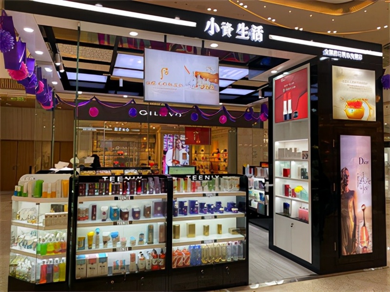 开一家进口化妆品店需要多少钱,小资生活化妆品免费加盟铺货