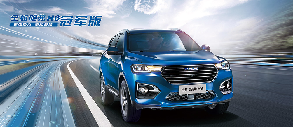 蒙面唱将明星登场,蒙面歌王空降最强唱将