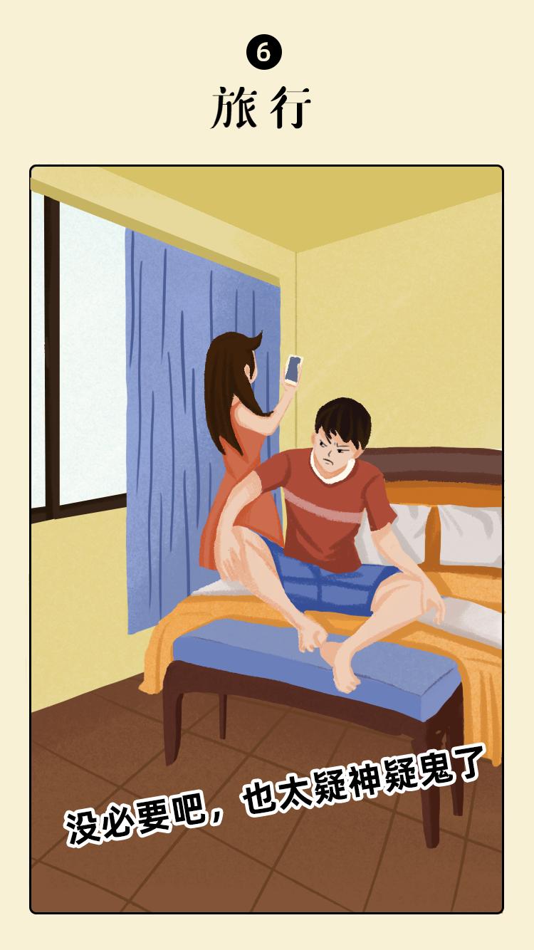 男生如何在夏天防止尴尬,男生夏天的正确打开方式