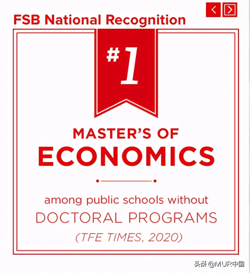 全球四大会计师事务所之一的普华永道，缘何如此钟情迈大学子？