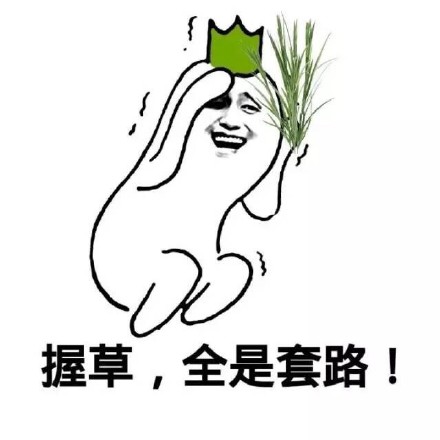 保险公司的招聘岗位工资固定吗,保险公司上班待遇怎么样