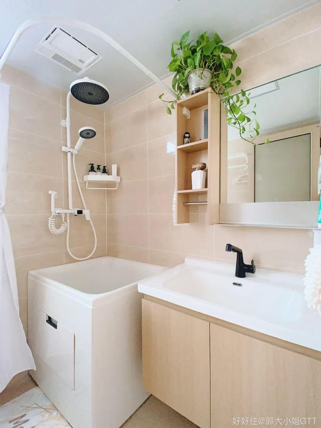 3m卫生间还能塞下浴缸?这作业非抄不可了