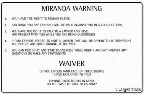 电影催眠裁决简介,电影催眠裁决彩蛋
