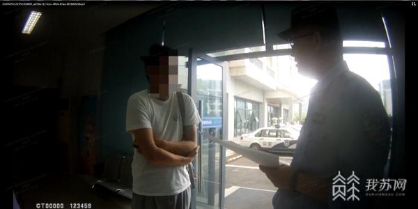 导师网络炒股骗局,导师带单被骗