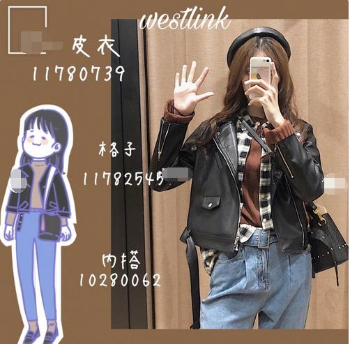 westlink西遇搭配,西遇westlink冬鞋