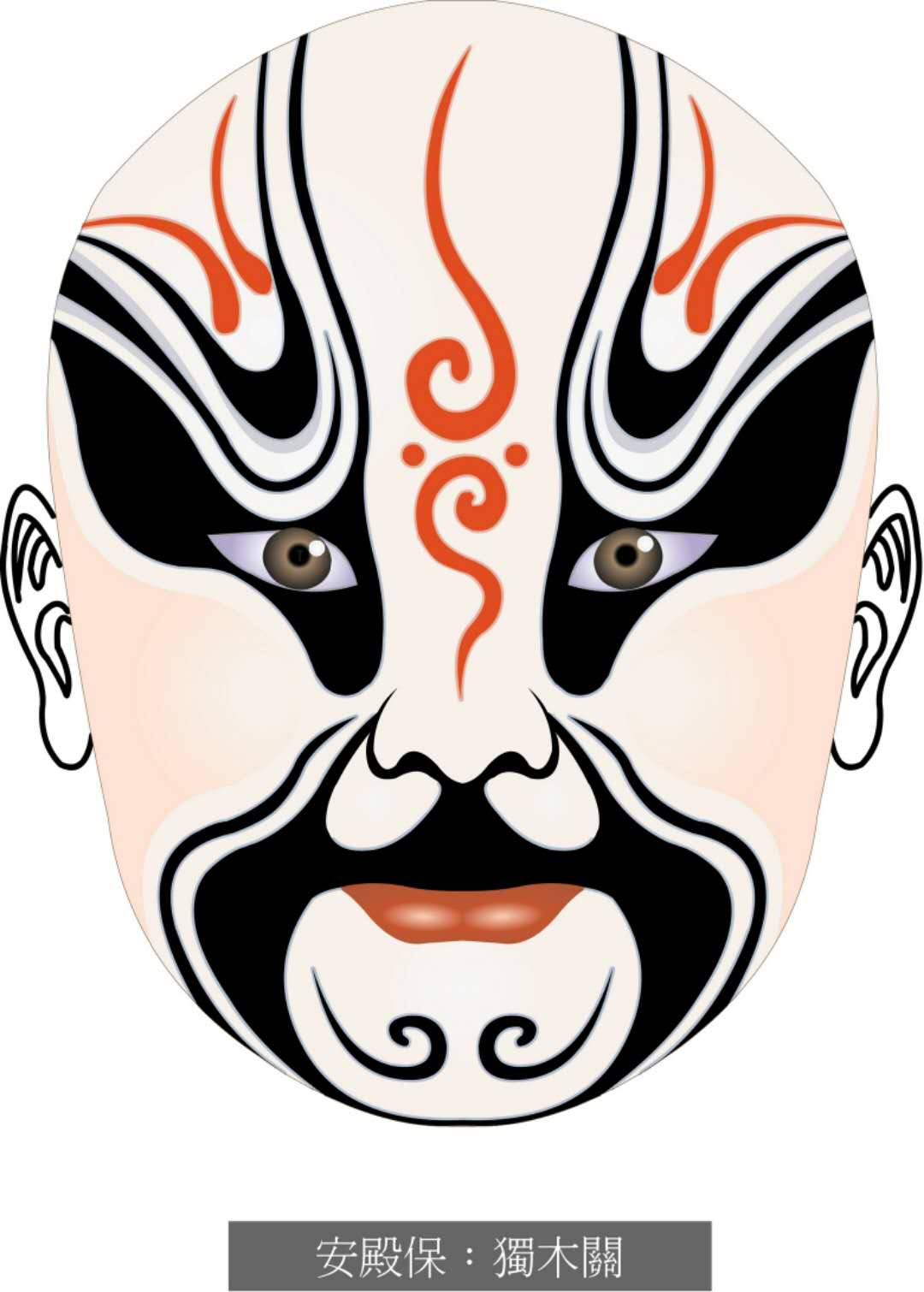 脸谱壁纸手机超清全面屏,国粹脸谱原版壁纸