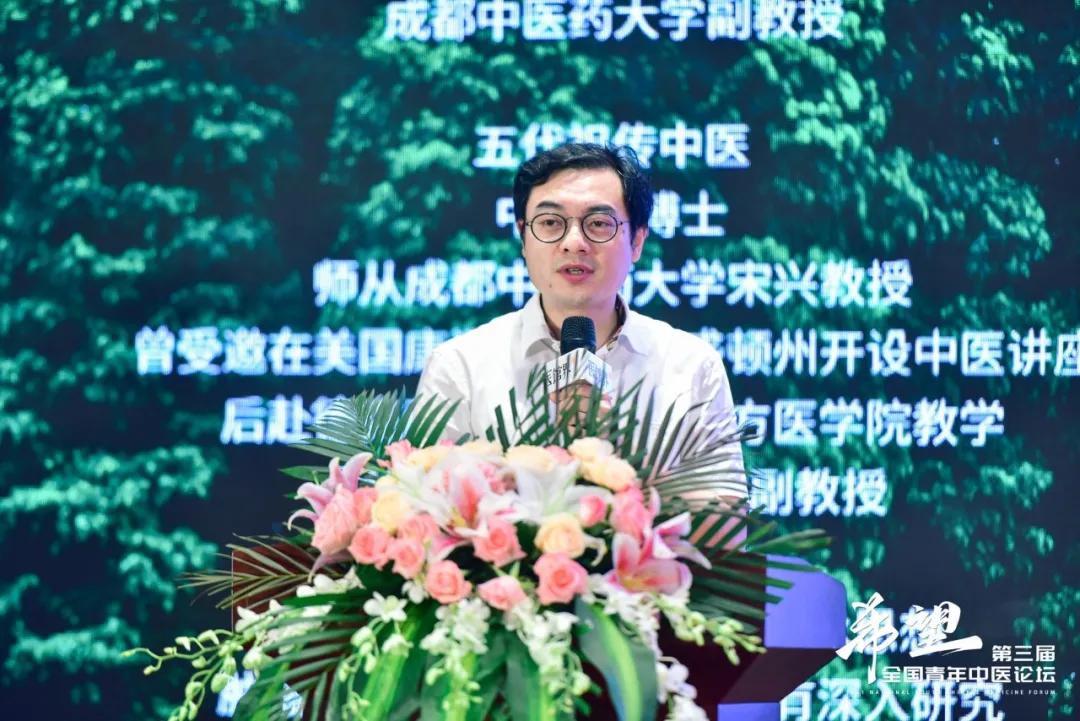 中医青年如何发展,中医如何在困境中突破