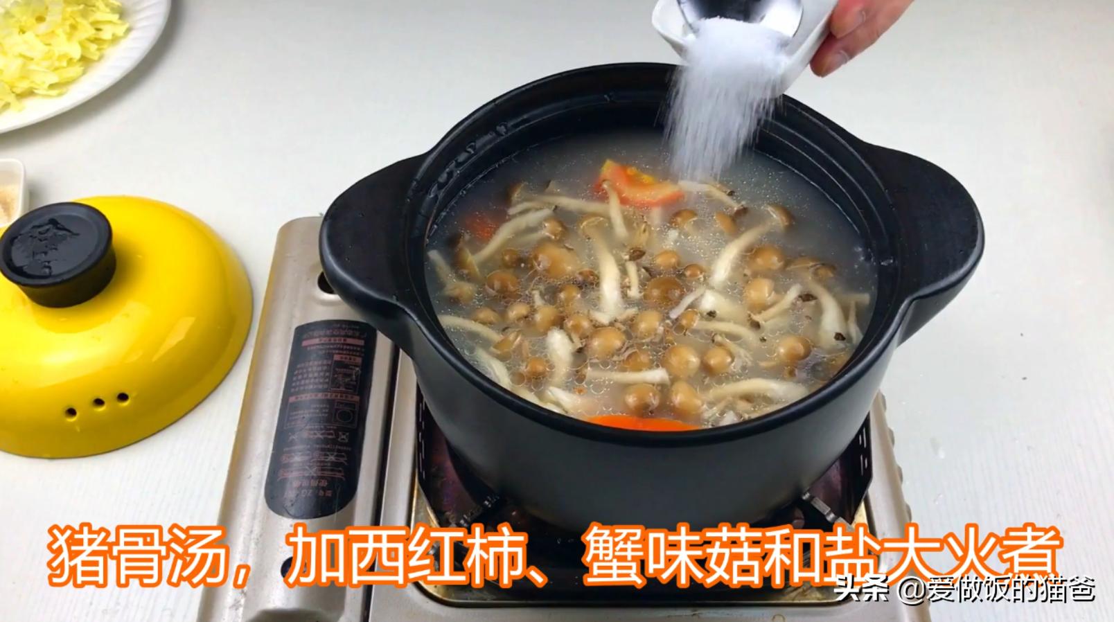 虾滑番茄汤减脂,虾滑菠菜汤减脂