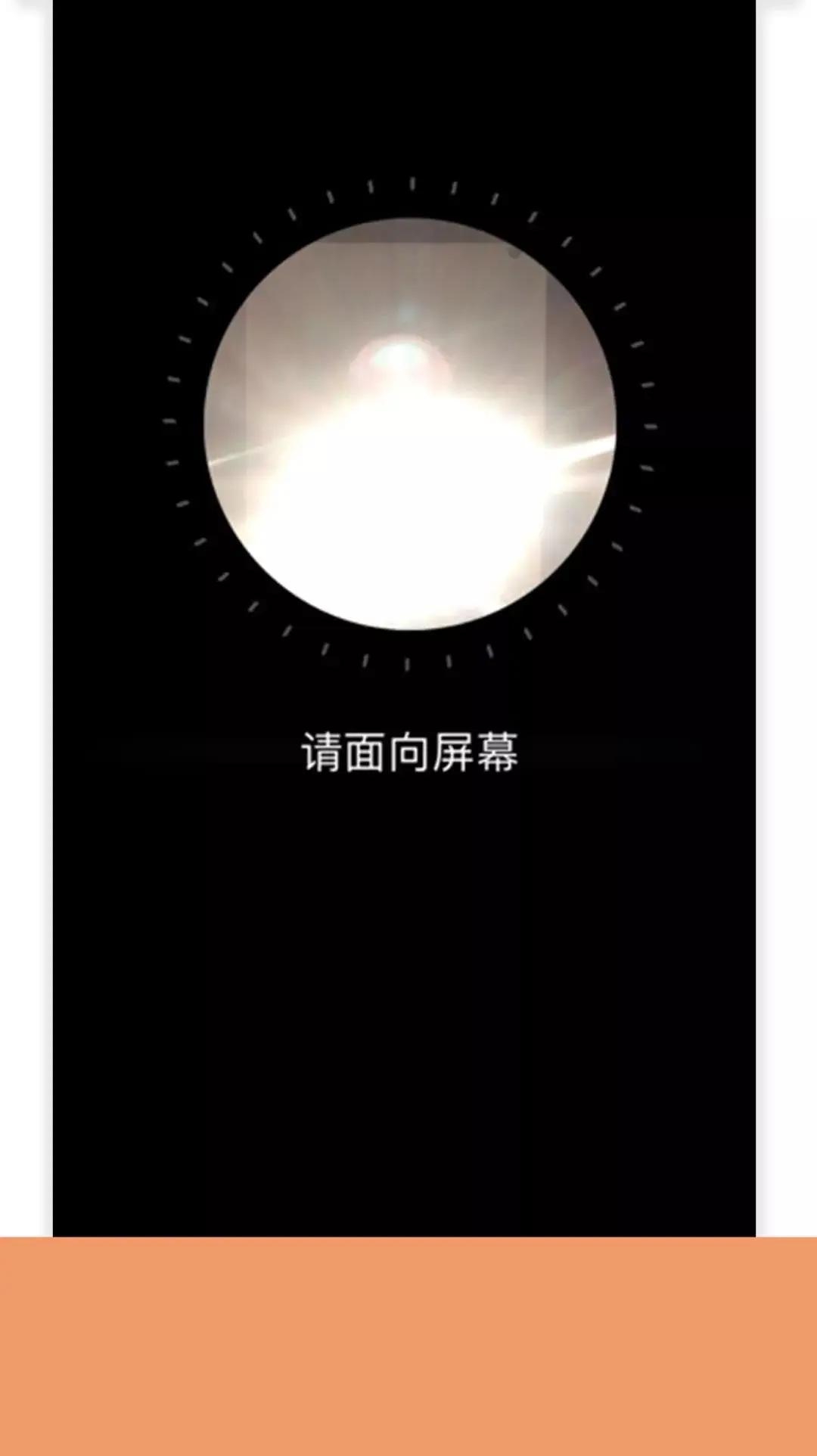 买口罩避免上当受骗,网上买口罩被骗怎么追踪