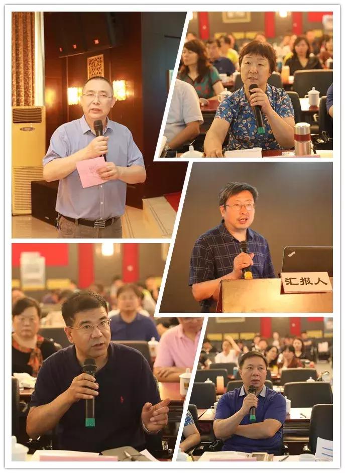 把脉问诊开良方对症下药解难题,年中工作会落地实施方案