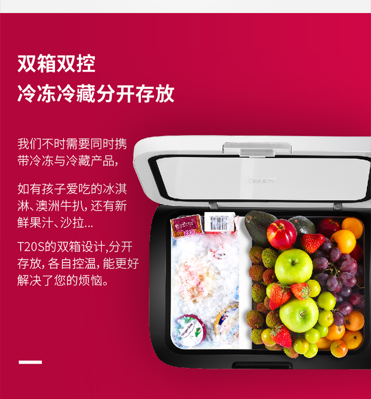 你能以最快速度把冰变成水吗,如何在5分钟之内快速让水成冰