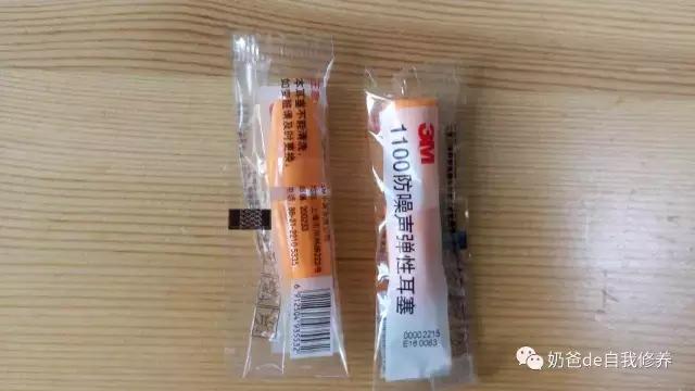 孩子学音乐不开心,孩子学音乐学不好怎么办