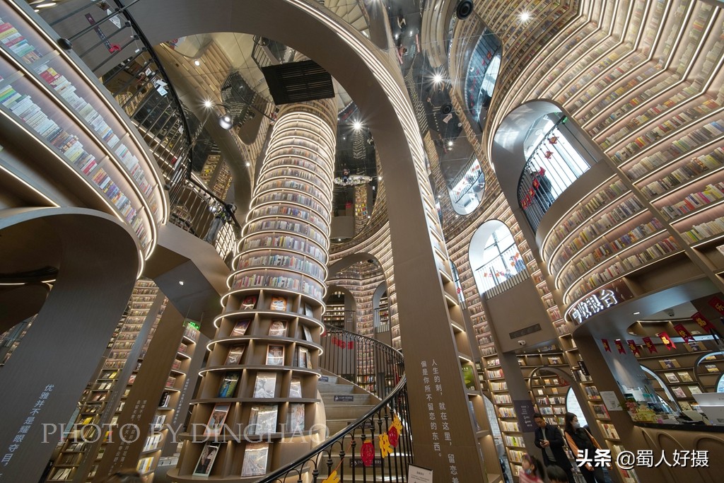 号称中国最美书店,中国最美书店游记