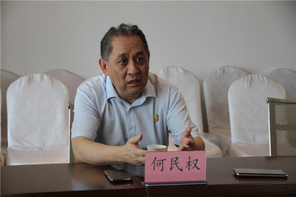 中茂文旅集团现状分析,中茂文旅负责人