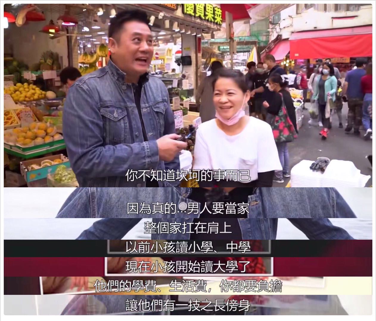 香港男演员送外卖,40岁香港演员送外卖