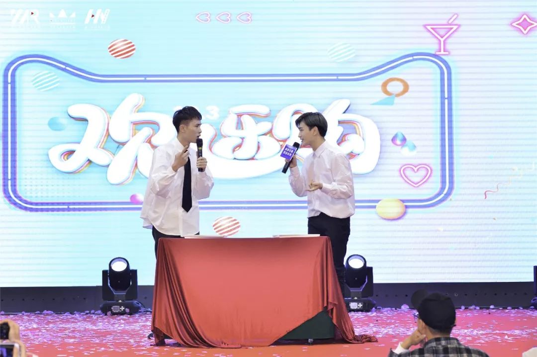 “筑梦华娱,致远未来”时代华娱第十一月总结大会