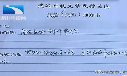 女服务员刚入职就被骚扰后续,女服务员被男子骚扰后续