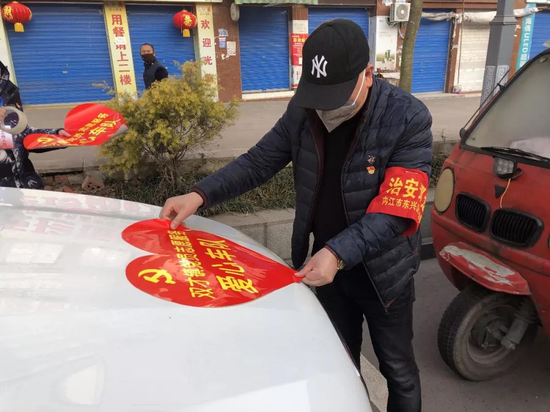 内江东兴区封闭何时解除,内江封闭式管理东兴区