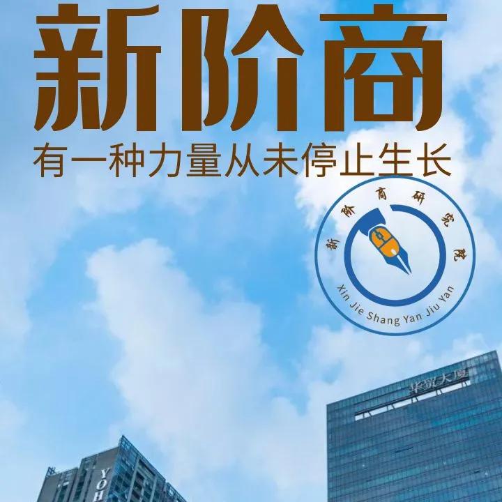 王雨农七步法：后电商时代平台项目高能运营秘笈