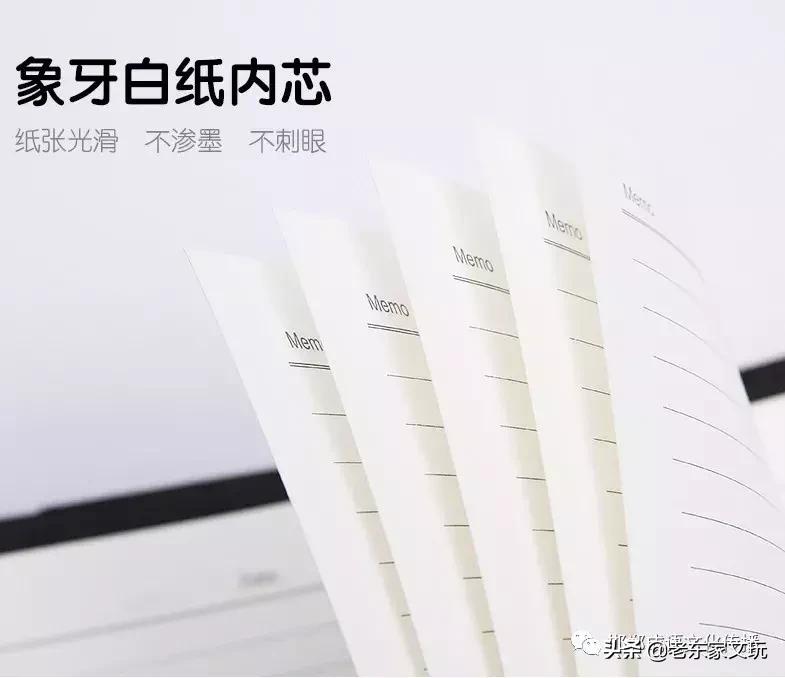 记录时光的工具,记录时间的好帮手