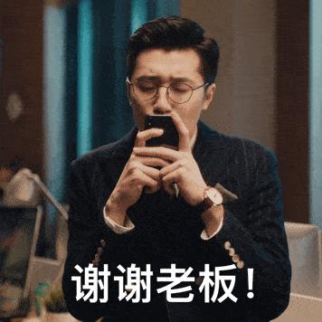 欠钱是owemoney，那“欠人情”的英文是什么？