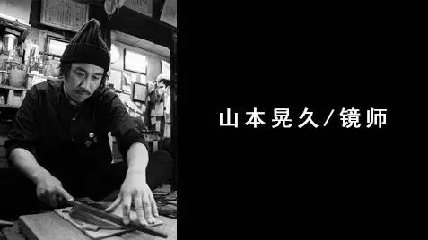 琛屼箰鐧惧悕鍖犱汉浣滃搧娆ｈ祻,琛屼箰鍖犱汉