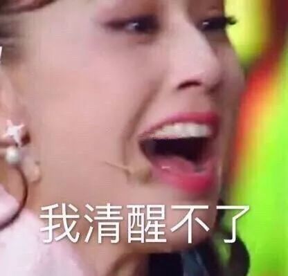 距离春节只剩下60天,2018最后一个促销节,双十二什么值得买?