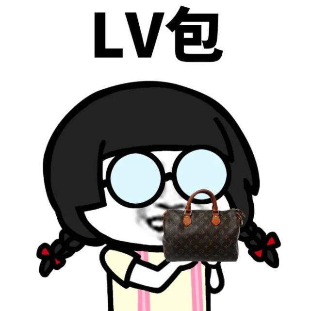 卖假货人家问是不是正品,买假货需要揭穿吗