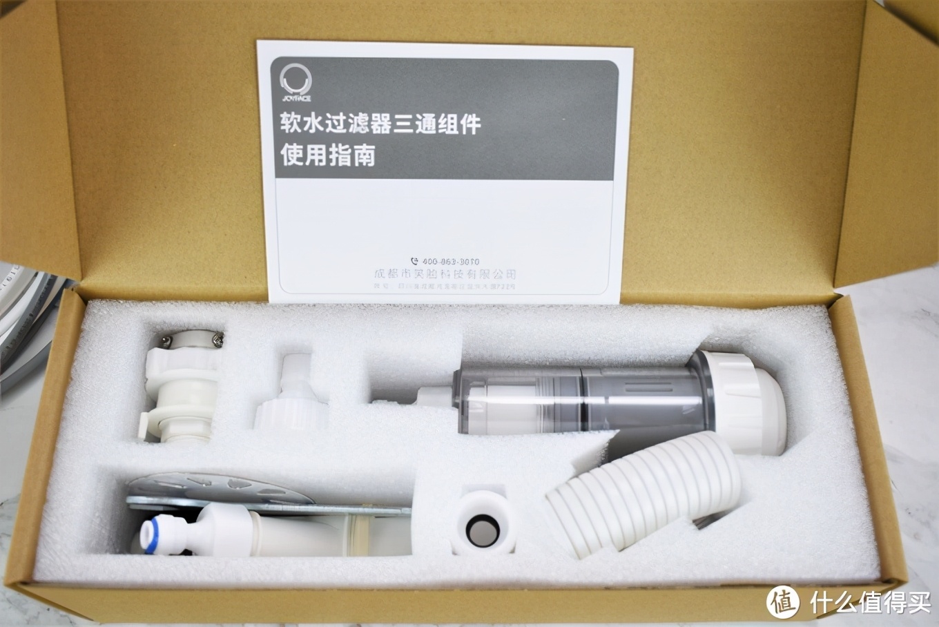 仿手搓洗、分袋洗护：觉飞内衣裤洗衣机，解决贴身衣物清洗难题