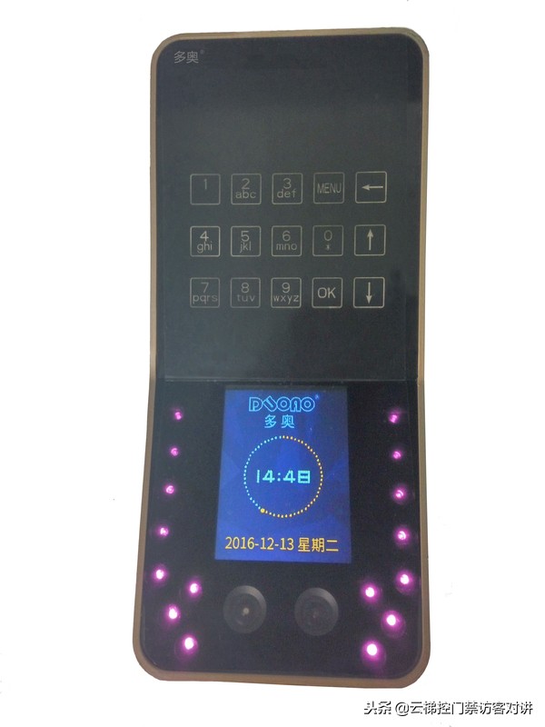 校园门禁一卡通管理系统方案,智慧校园卡电子围栏怎么设置