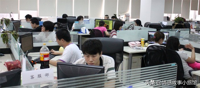 你为什么选择客服这个岗位,谁说服务行业就要低人一等