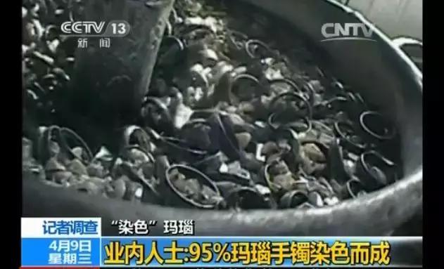 央视曝光身上带这种东西会致癌,白送都不能要的东西