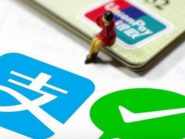 建行etc和微信etc支付宝etc哪个好,支付宝etc和微信etc哪个划算
