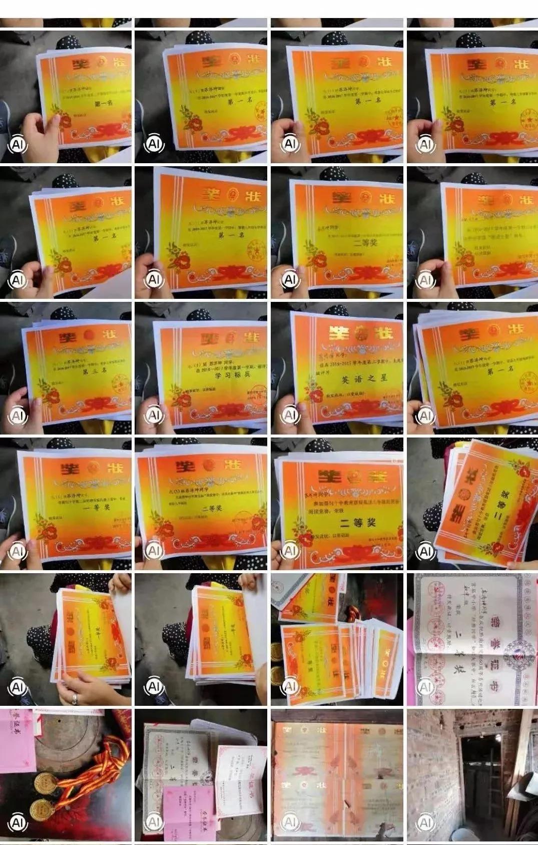 都匀一中近三年中考录取分,黔南都匀一中高考喜报2020年