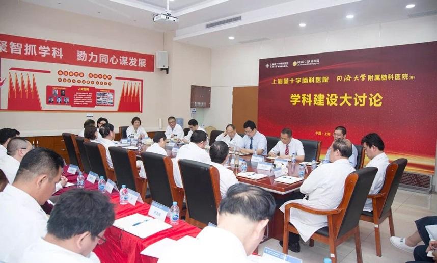 上海蓝十字脑科医院资质图片,蓝十字脑科医院靠谱么